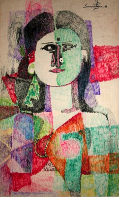 Untitled (Portrait of a woman) - 1962